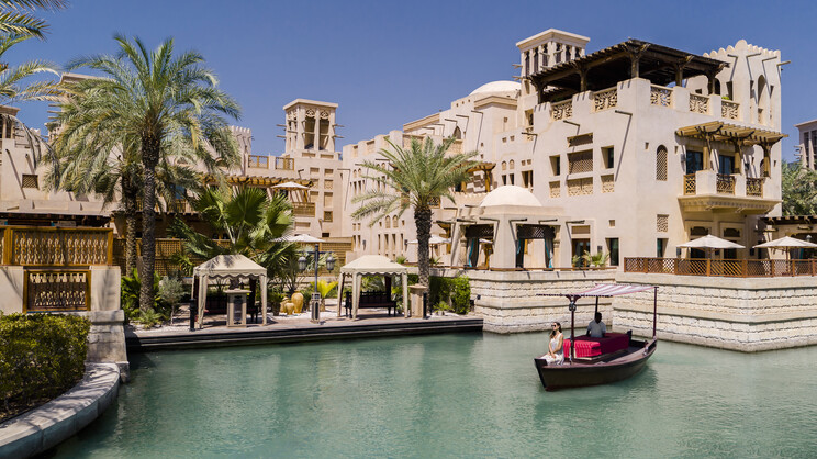 Jumeirah Dar Al Masyaf